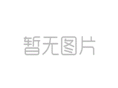 分析：豬肉需求消費(fèi)旺季逐漸來臨 預(yù)計(jì)后期豬價(jià)逐步向好